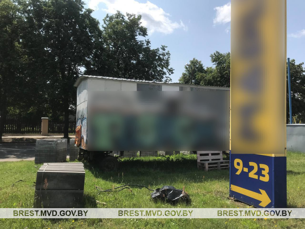 Мужчине и женщине из Бреста грозит до 20 лет лишения свободы — вот что они сделали