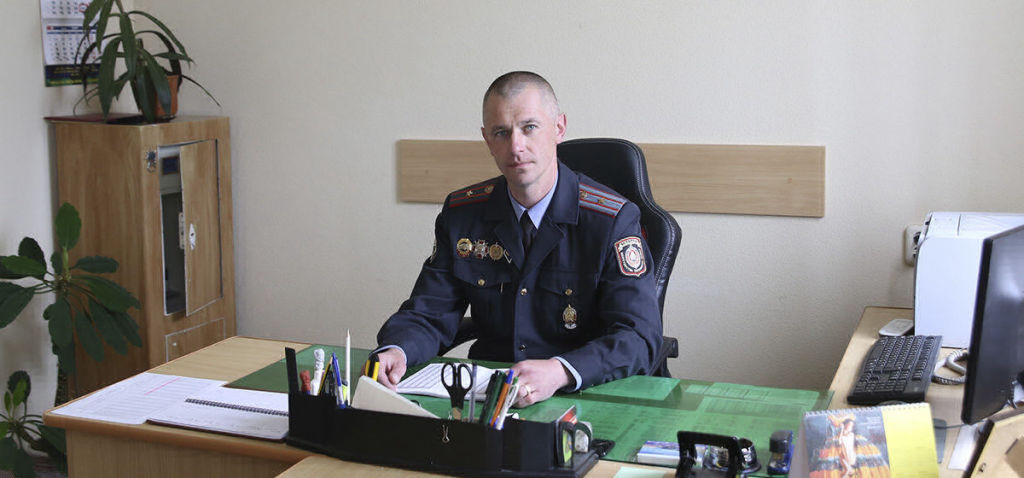 Бывший начальник гаи